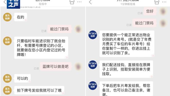 江南体育app下载苹果手机安装